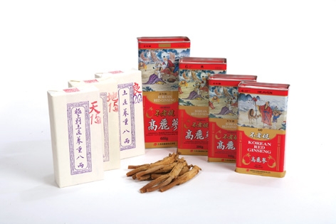 Công ty TNHH nhân sâm Hàn quốc Daedong