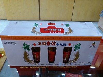 Nước hồng sâm có củ (Red Ginseng Extract Drink Plus)