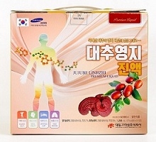 NƯỚC LINH CHI TÁO ĐỎ CAO CẤP HỘP 15 GÓI