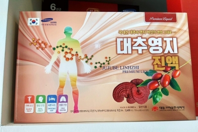 NƯỚC LINH CHI TÁO ĐỎ CAO CẤP HỘP 30 GÓI