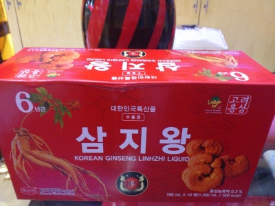 Nước uống Nhân Sâm - Linh Chi chai 100ml