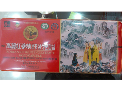 Viên hồng sâm Hàn Quốc - Hộp sắt 120 viên_Da Jung