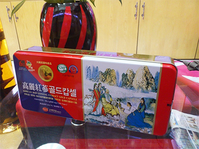 TPCN: Viên hồng sâm-nhung hươu-linh chi Dajung_120 viên x 820 mg